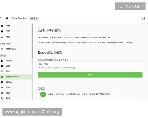 凯发网网站会员注册需要注意的事项与技巧