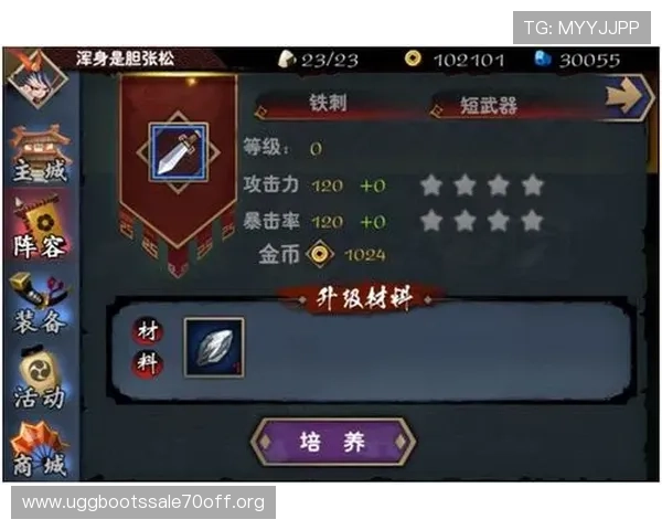 凯发九游娱乐正规官网优惠政策详解，助力玩家轻松赢取更多奖励