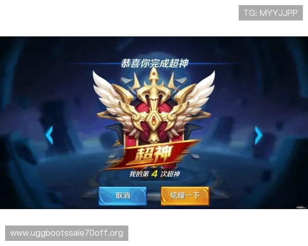 揭秘凯发娱乐线上官网的安全保障措施,确保玩家信息和资金安全无忧