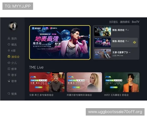 齐乐娱乐ag国际厅新手礼包大放送，首次注册即享丰富奖励助力轻松娱乐