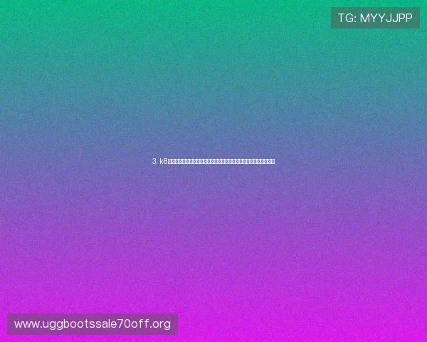 3. k8凯发天生赢家打开剧情为玩家带来的视觉盛宴与故事情感的深度体验