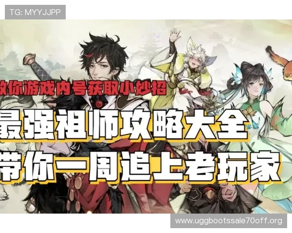 k8凯发官方网址最新登录入口安全保障全面升级,确保玩家游戏体验更加顺畅稳定