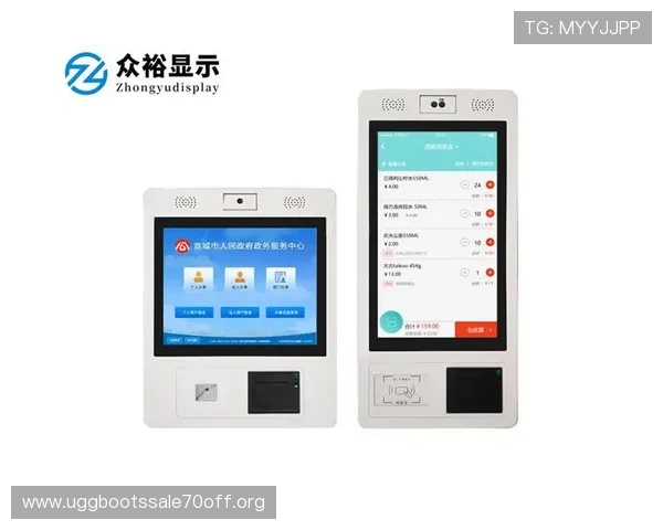 K8凯发官网分控技术应用增强平台稳定性与用户数据安全