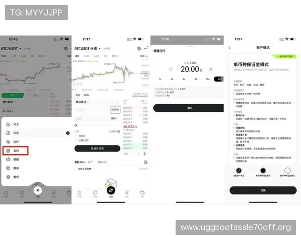 凯发娱乐开户流程详解，轻松注册成为平台会员的完整操作步骤