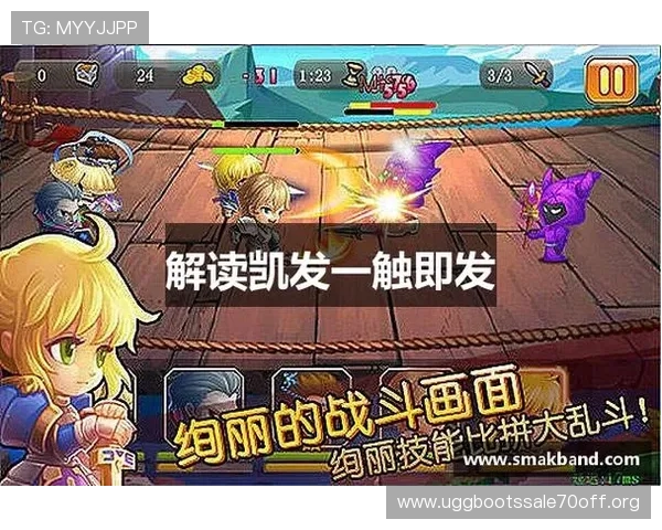 K8凯发游戏网址官方最新公告，确保玩家第一时间掌握平台最新动态与优惠活动