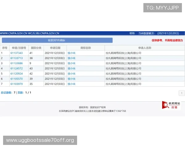 凯发体育注册中心地址详细指南帮助玩家快速找到官方注册入口
