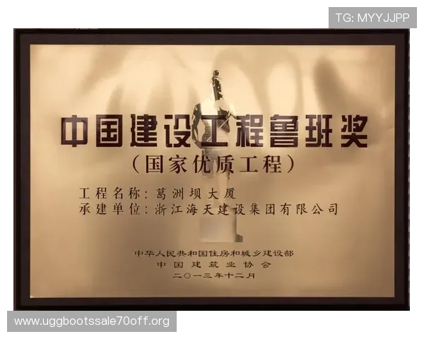 凯发国际入口官方网站介绍:提供最权威的凯发国际平台登录入口信息