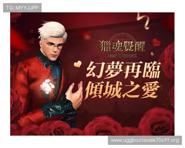 凯发天生赢家一触即发首页最新消息帮助玩家掌握每日签到与限时活动信息