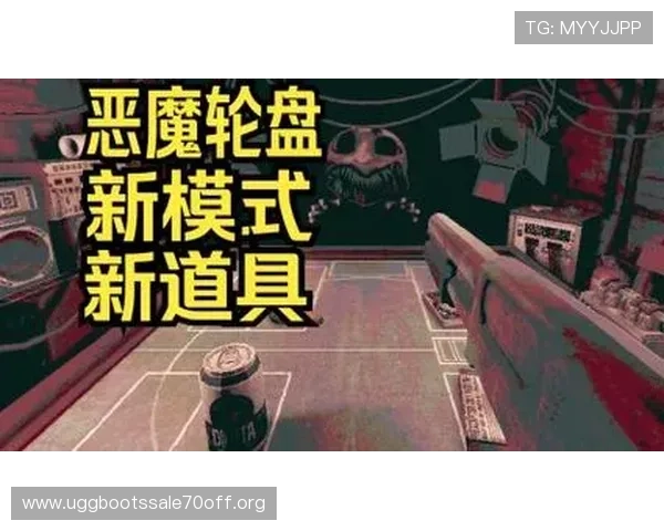 免费试玩恶魔轮盘赌在线游戏无需注册即可立即开启精彩刺激的博彩体验