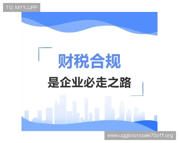 凯发官方网站积极响应行业监管，推动平台合规运营稳步发展