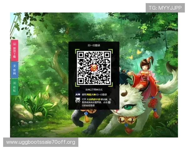 凯发注册平台免费下载app，安全稳定的游戏下载平台满足玩家多样需求