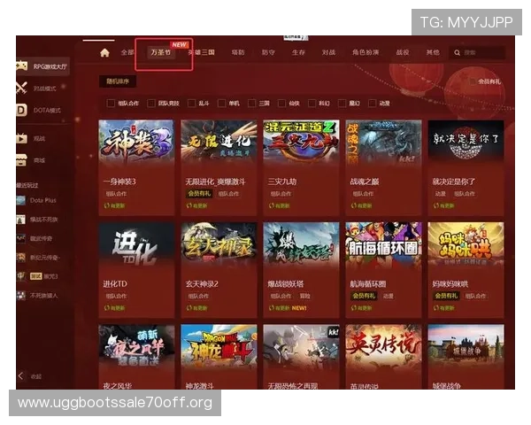 凯发旗舰厅注册平台官网入口平台特色功能介绍，帮助玩家充分利用平台优势