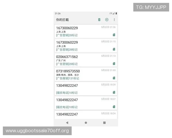 凯发直播注册登录入口手机版最新版本更新内容及功能介绍全面掌握最新玩法