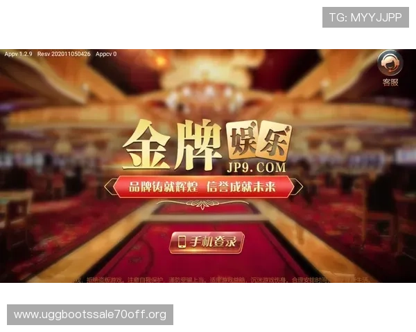 凯发网娱乐官方网站提供安全稳定的在线娱乐体验，保障玩家资金安全与游戏公平性