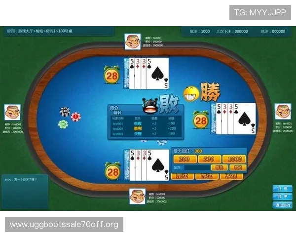 掌握港式梭哈的标准玩法细节提升策略应对各种复杂局面