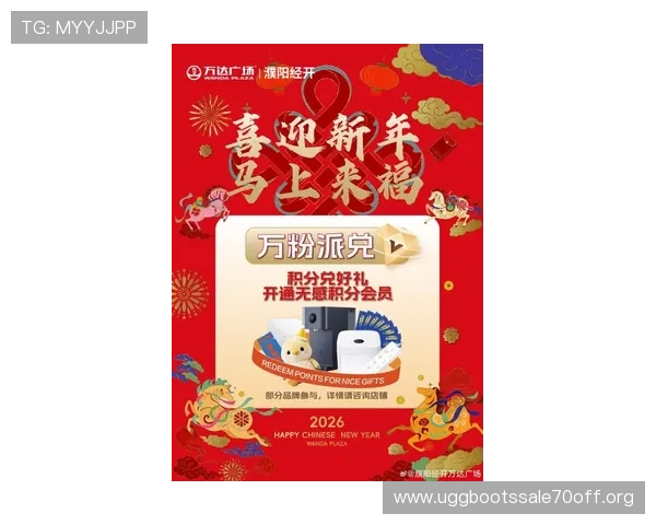 凯发手机官网最新优惠活动信息,享受丰富奖励和福利