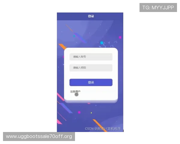 凯发旗舰厅客户端app界面设计简洁，操作流畅体验极佳
