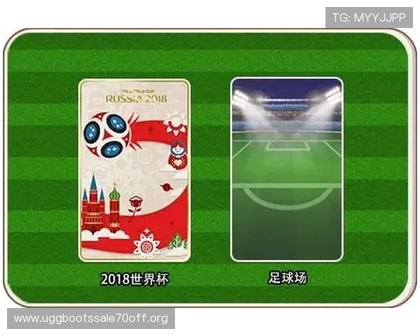 澳客足彩网如何利用大数据和专业分析优化你的足球竞猜策略