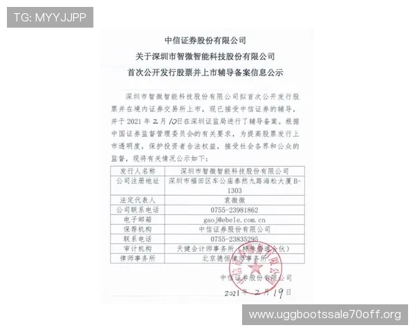 凯发注册首页：快速注册指南与平台安全保障措施详解