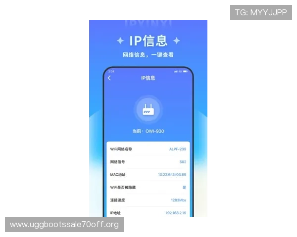凯发登录安卓版下载：优化体验的最新版本更新内容介绍