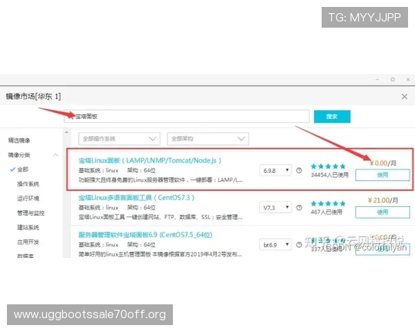 凯发电脑版官网登录账号注册指南，新手快速入门的详细步骤
