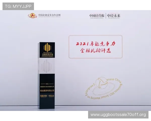 凯发真人国际荣获多项行业大奖，彰显其在真人娱乐领域的卓越竞争力与创新实力