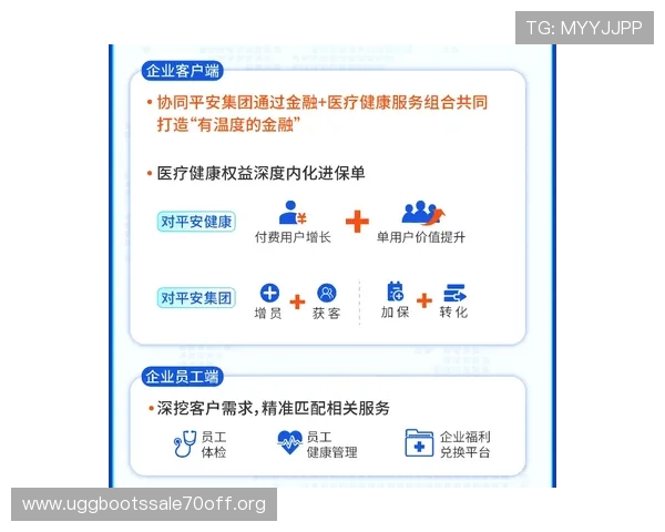 凯发登陆下载平台安全可靠,保障用户资金与信息安全,赢得广大用户信赖