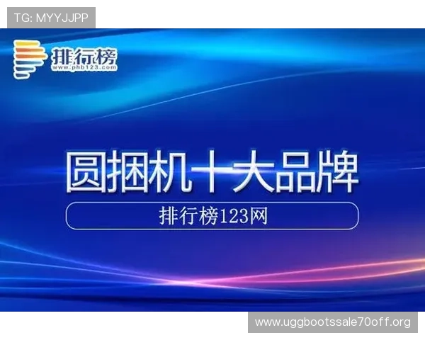 k8凯发中国官网入口最新版本下载指南，确保玩家使用最新安全稳定的登录入口