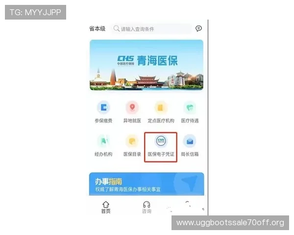 凯发K8线上开户常见问题解答及快速解决方法