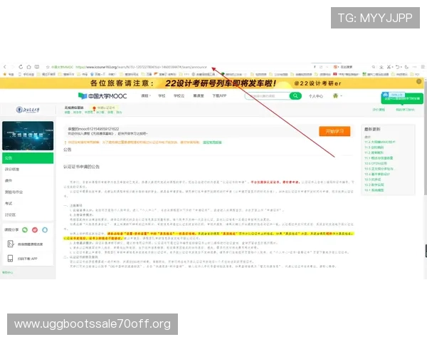 凯发在线地址常见问题解答，帮助玩家快速解决登录难题