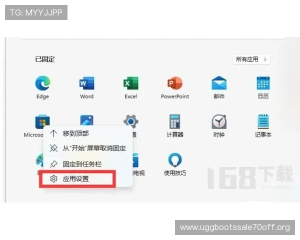 凯发官网备用入口导航，解决玩家登录困难的最佳方案