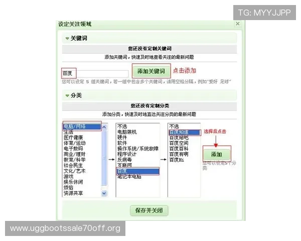 凯发线上开户怎么开操作步骤解析让新手也能顺利完成注册