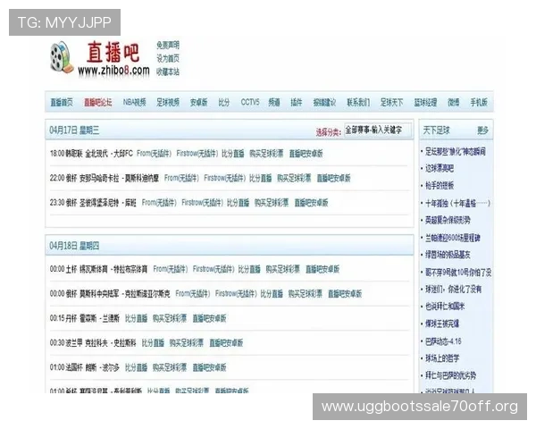 k8官网体育app功能介绍与使用技巧，助您轻松掌握赛事直播与投注操作