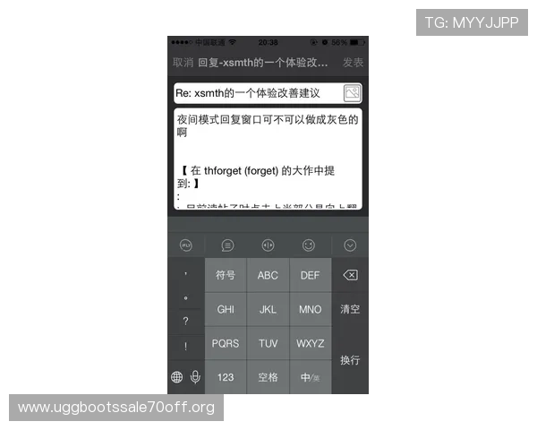 凯发电游注册平台怎么样总结平台的用户反馈与改进建议