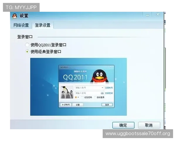凯发网投会员登录页面全面升级，界面设计更美观操作更流畅，赢得用户广泛好评
