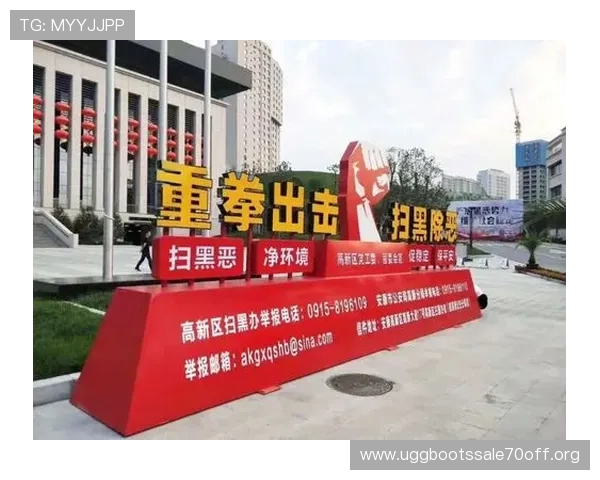 凯发网址登录提供最安全稳定的游戏体验,助你轻松畅玩各种热门网络游戏