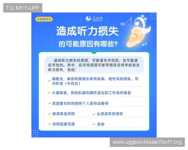竞咪百家乐常见问题解答帮助新手快速解决游戏中遇到的疑难问题
