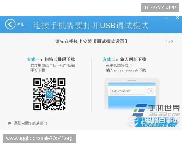 解决凯发旗舰厅会员登录失败问题的实用技巧与操作步骤