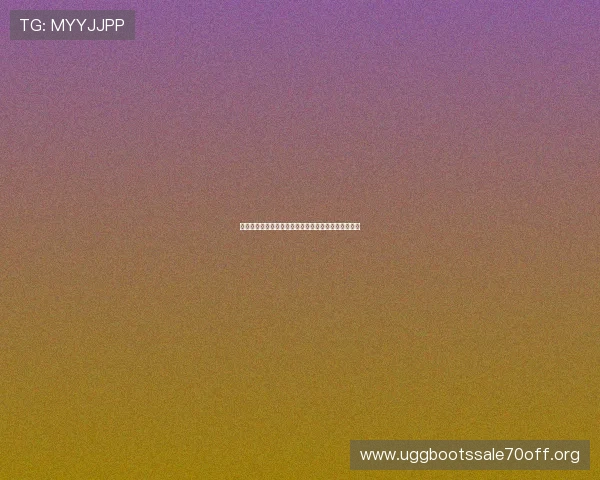 世界杯明星球员的伤病情况及其对比赛影响的最新动态