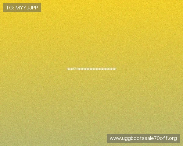 亚游国际K8支持多终端观看世界杯比赛直播，满足不同用户的观看需求